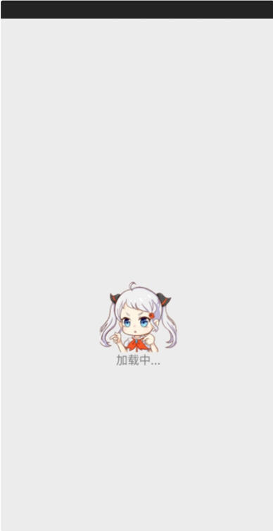 云上邮差