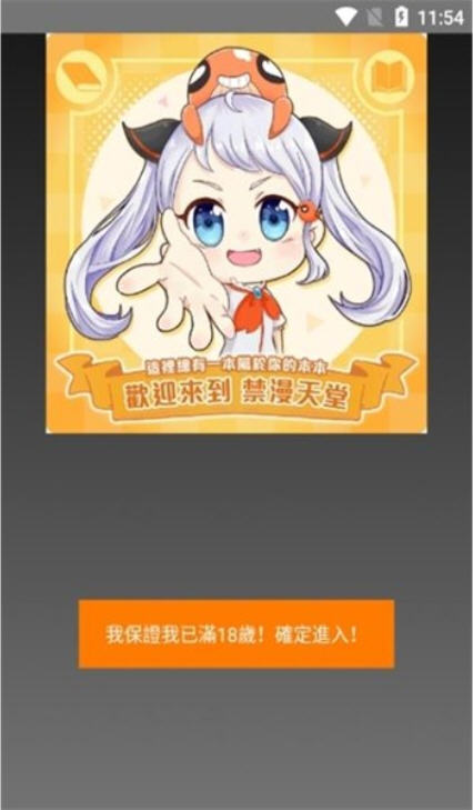 春日樱色日记